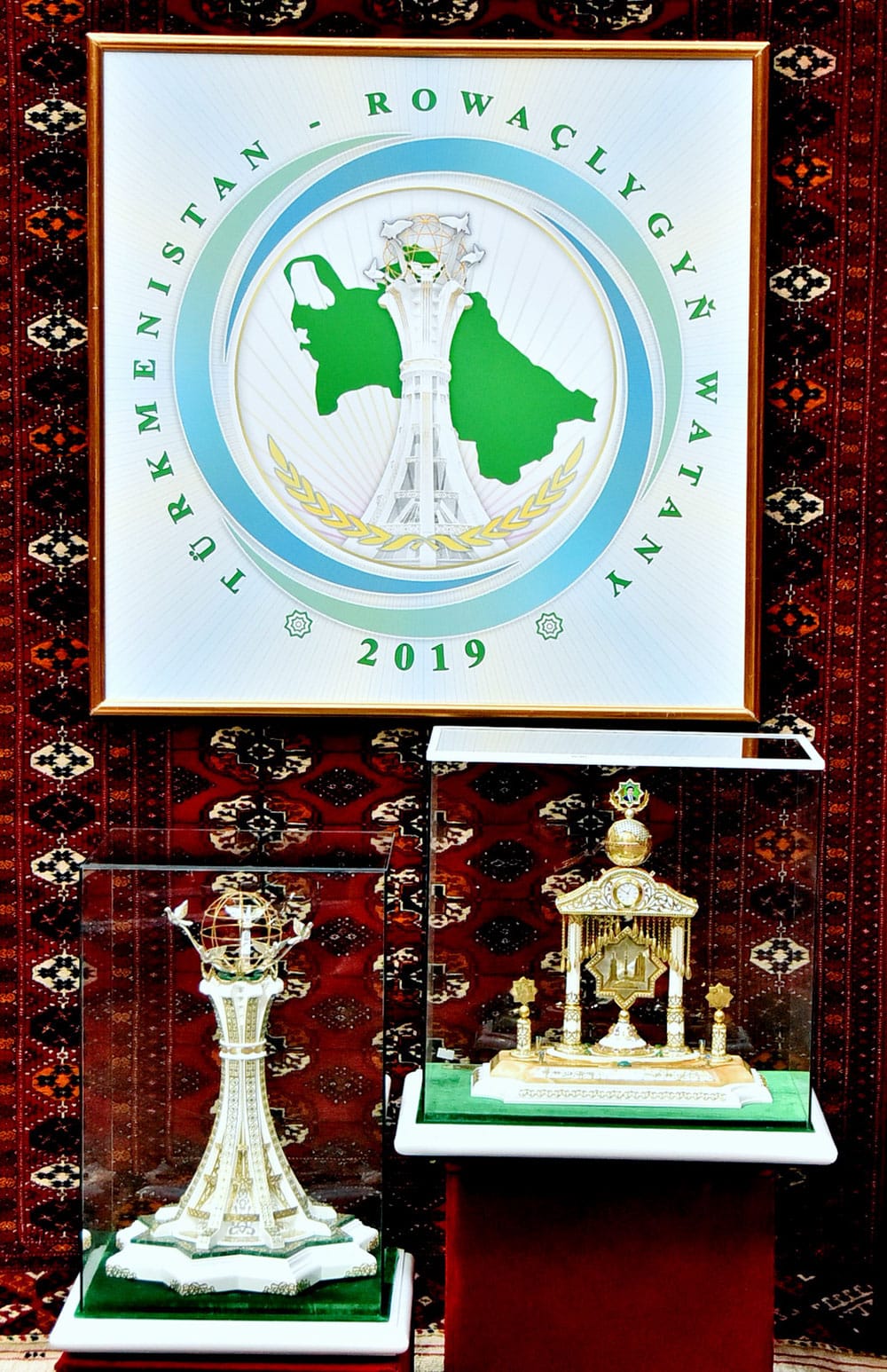 В Ашхабаде открылась выставка, посвященная девизу года