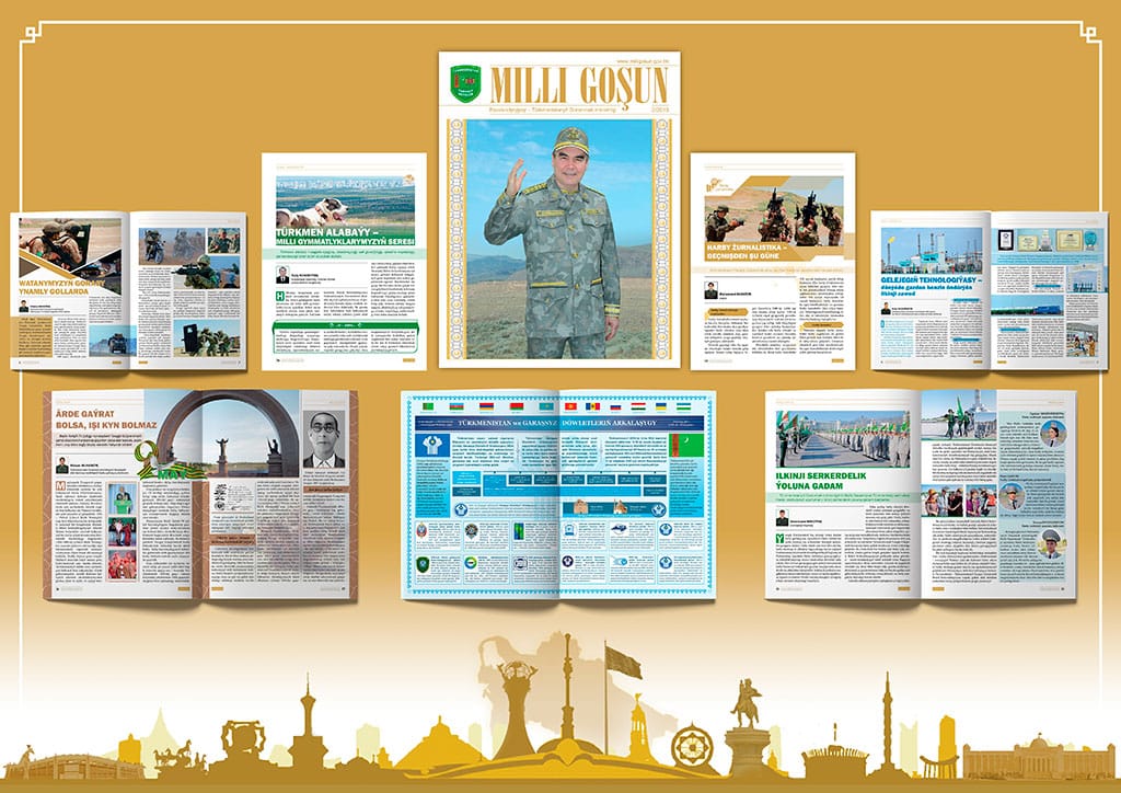 В Туркменистане вышел в свет очередной номер журнала «Национальная армия»