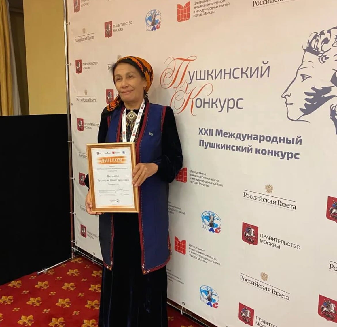Laureate of the Pushkin Competition from Turkmenistan received a tour of Moscow as a reward