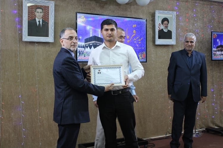 В Культурном центре Ирана в Ашхабаде отметили Курбан байрам