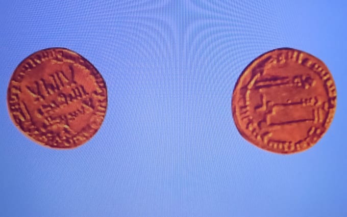 Gadymy Merw ýadygärlikleriniň çäginden altyn teňňe tapyldy