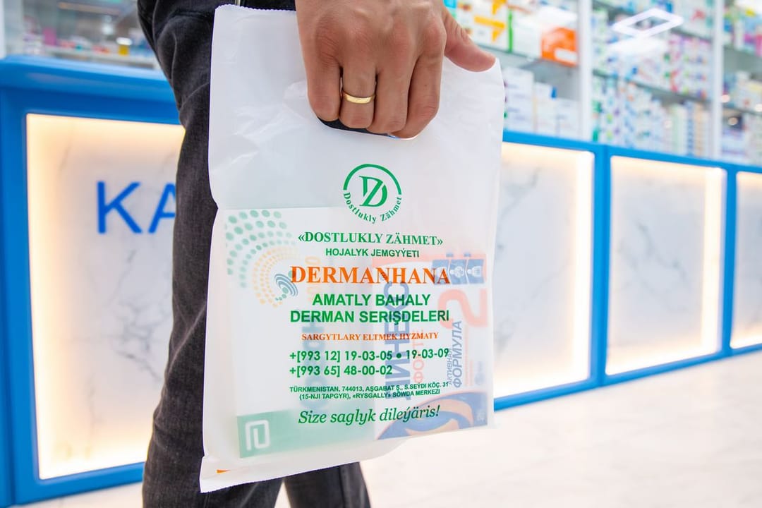 «Dostlukly Zähmet» dermanhanasy öý üçin lukmançylyk enjamlarynyň dürli görnüşlerini hödürleýär