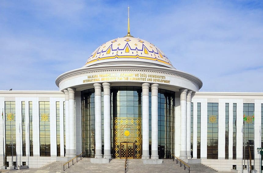 Студенты туркменских вузов приглашаются к участию в предметных олимпиадах