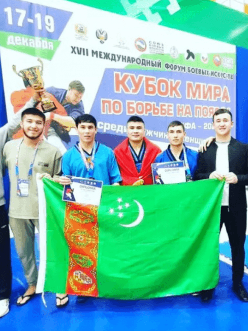 Студенты из Туркменистана заняли призовые места на Кубке мира по борьбе на поясах