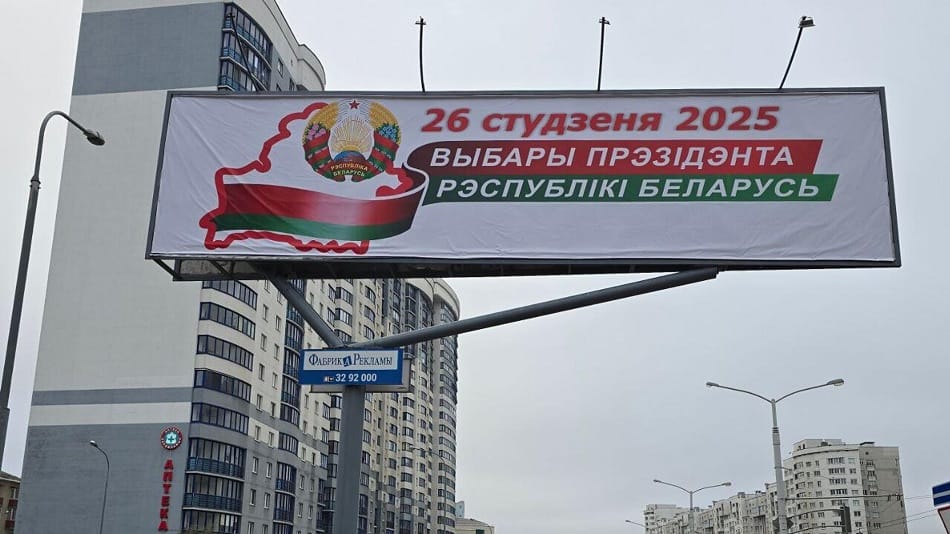 Türkmenistanyň synçylary Belarusyň Prezident saýlawlarynyň monitoringine gatnaşýarlar