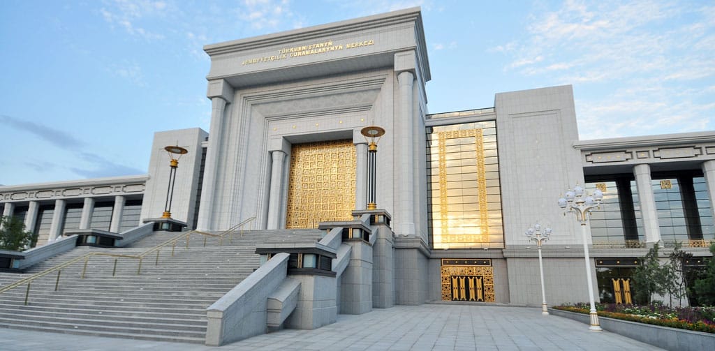 В Ашхабаде прошло торжественное собрание под девизом «Мир и доверие – духовный мир туркмен»