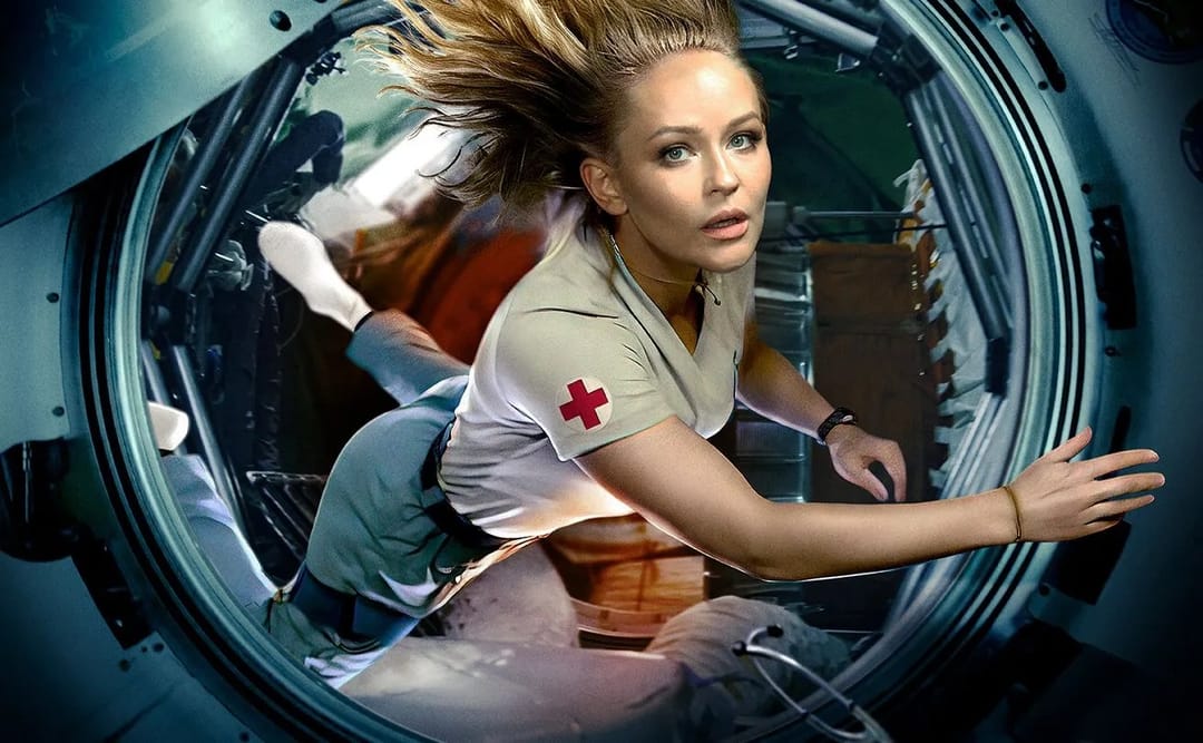 «Главкосмос» выставил на продажу скафандр актрисы Юлии Пересильд