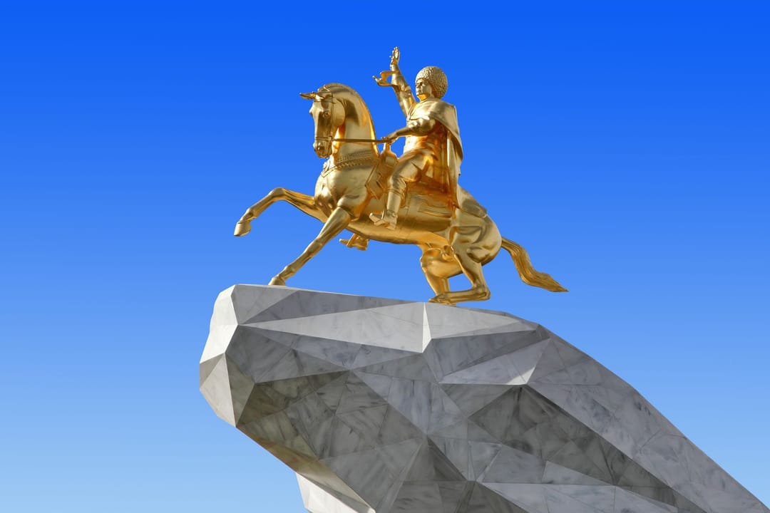 2022 год в Туркменистане планируют назвать Эпохой народа с Аркадагом