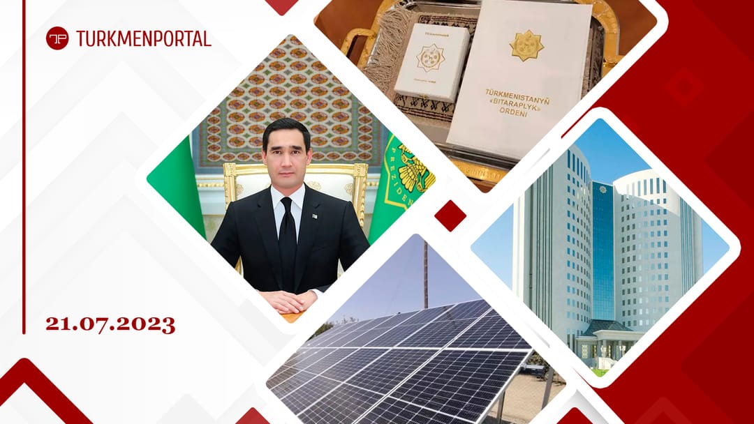The Speaker of the National Assembly of the Republic of Korea was awarded the Order of Turkmenistan Bitaraplyk, the Ministry of Education of Turkmenistan approved a new procedure for issuing certificates and other news