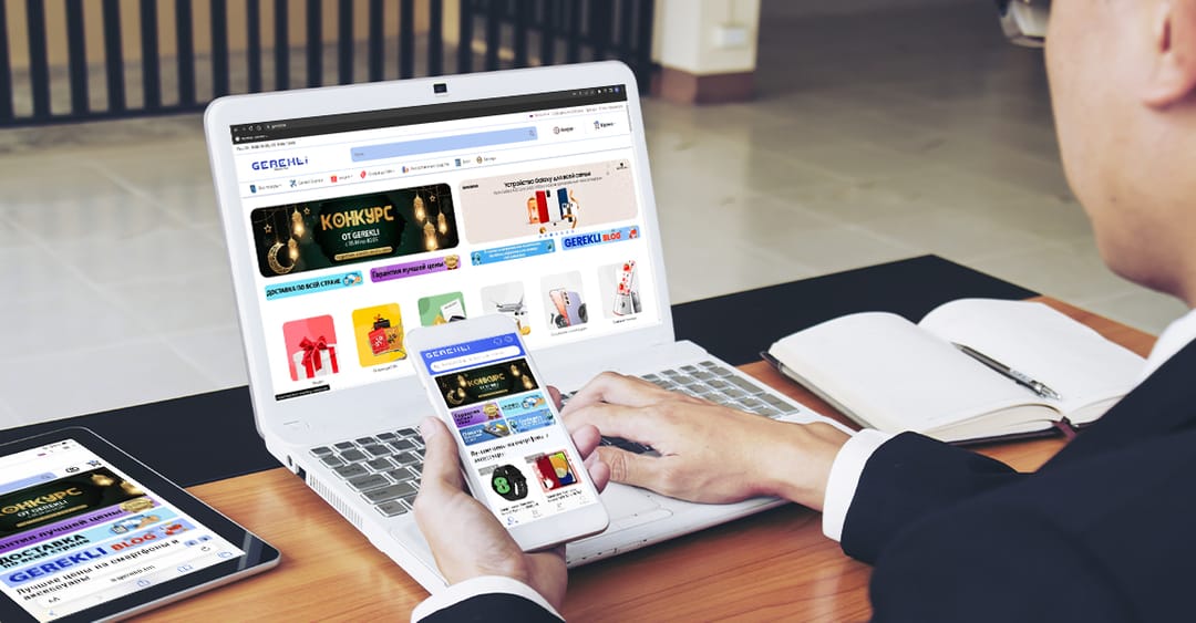 На маркетплейсе Gerekli стартовал розыгрыш призов в честь месяца Рамадан