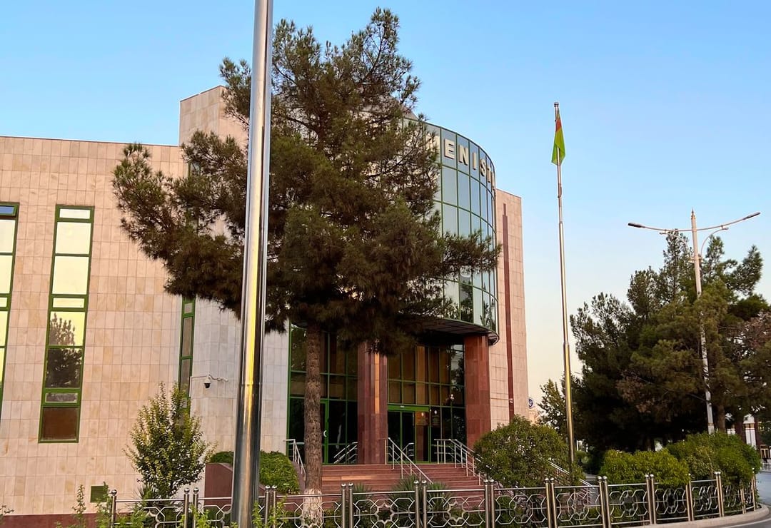 Банк «Туркменистан» поднял ставки по вкладам в честь Дня нейтралитета