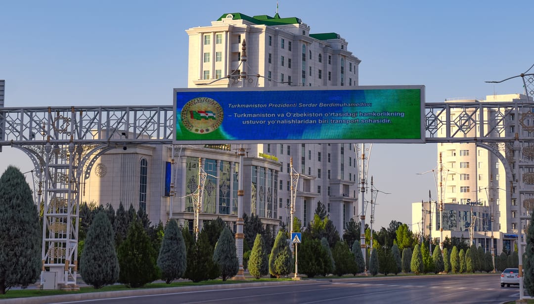 Ашхабад готовится принять саммит в формате «Туркменистан – Таджикистан – Узбекистан»