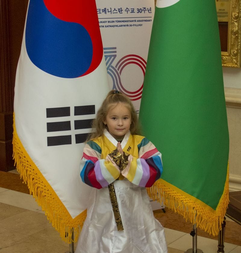 Состоялась торжественная церемония закрытия Дней корейской культуры в Туркменистане