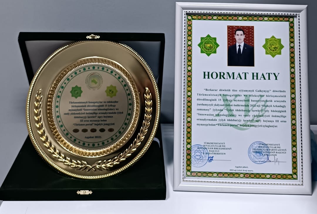 «Türkmenportal» hojalyk jemgyýeti baýraga mynasyp boldy 