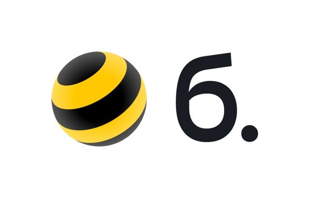 «Билайн» официально сменил логотип