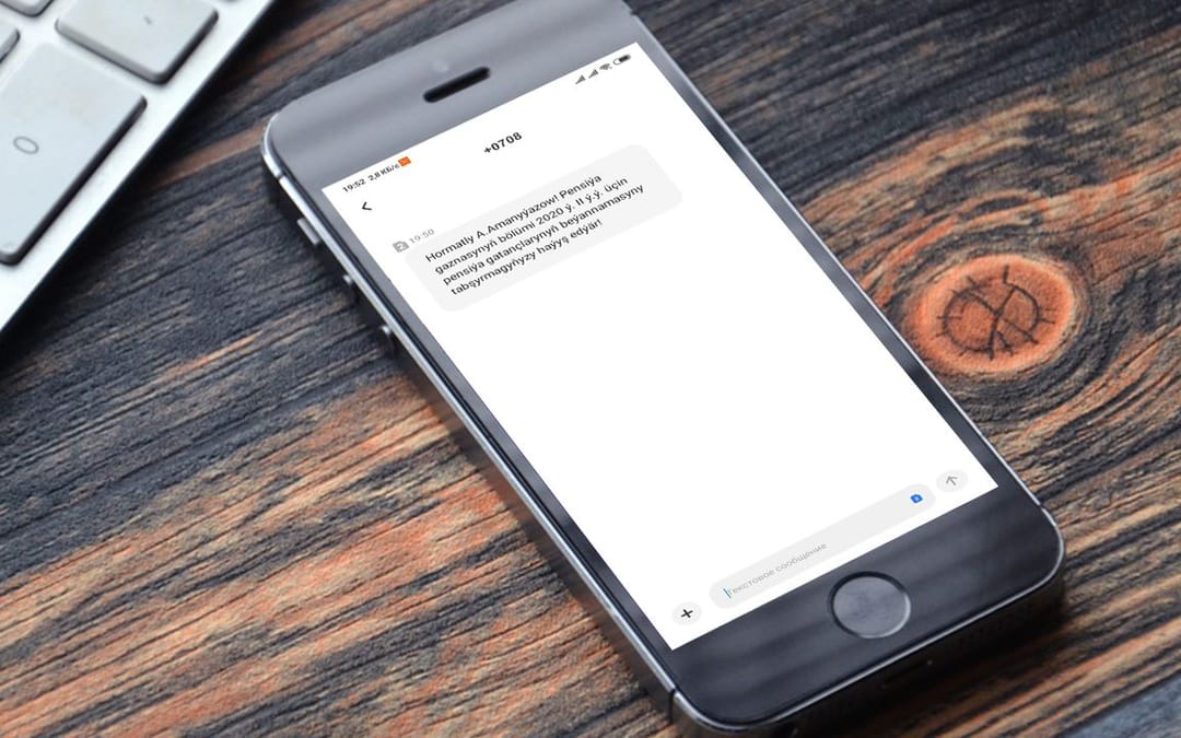 Предприниматели Туркменистана получили SMS о начале периода уплаты пенсионных взносов
