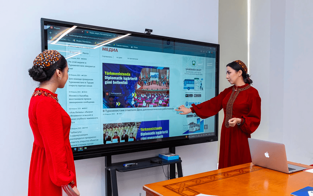 В Туркменистане ведётся работа по увеличению числа электронных изданий