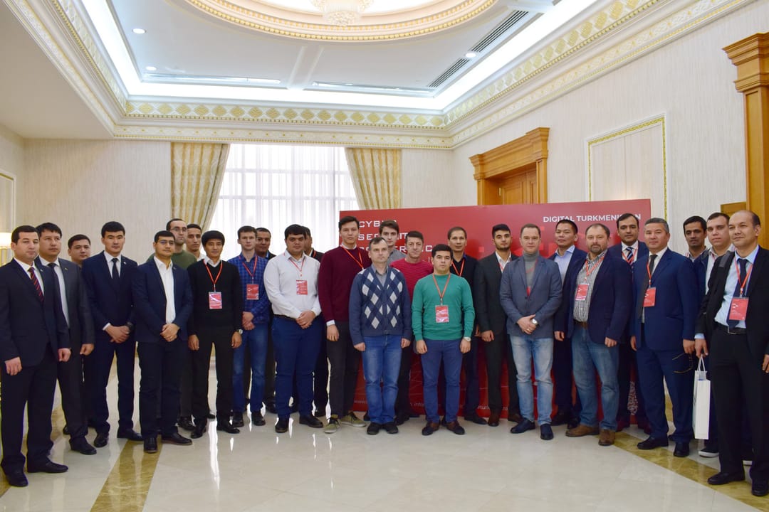 В Ашхабаде прошла конференция по кибербезопасности 