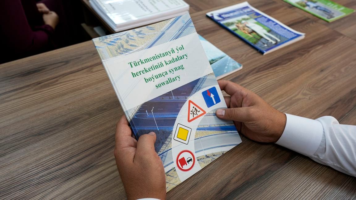 Требования к слушателям итоговых экзаменов по вождению в Туркменистане 