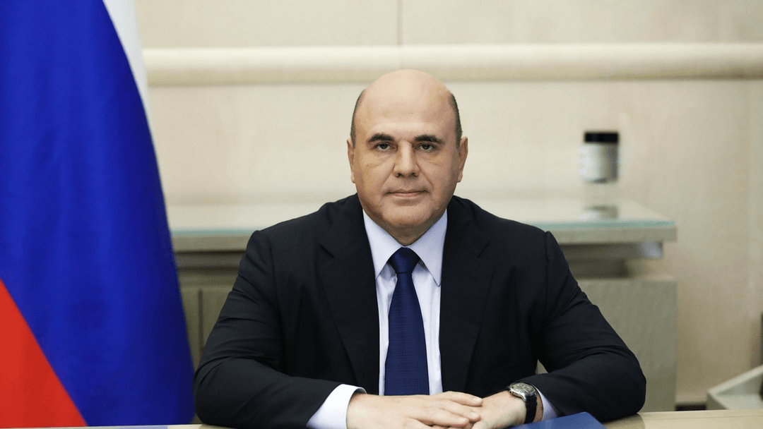 Михаил Мишустин поздравил Туркменистан с годовщиной независимости