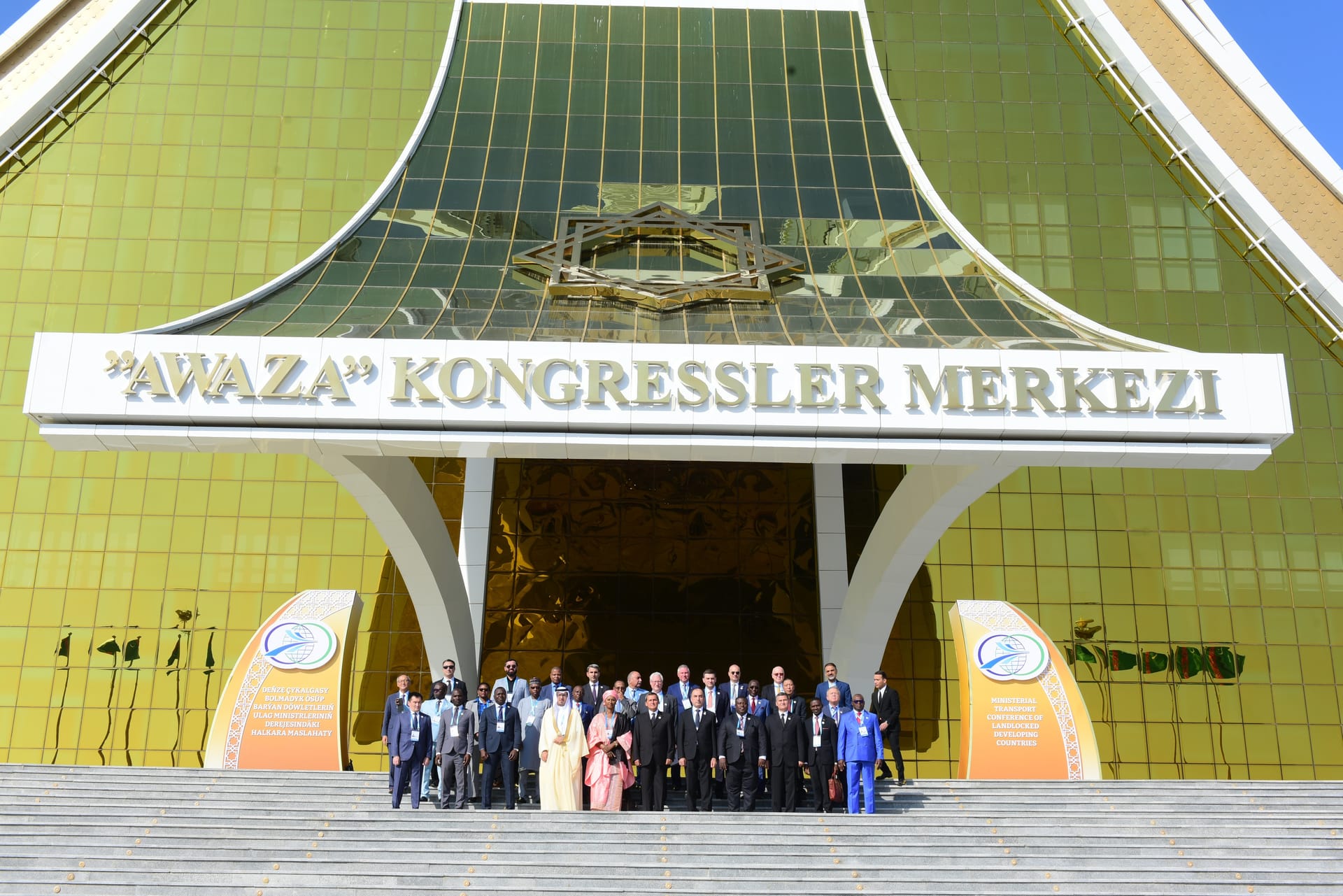 Международная конференция в Авазе подняла основные проблемы развивающихся стран, не имеющих выхода к морю 