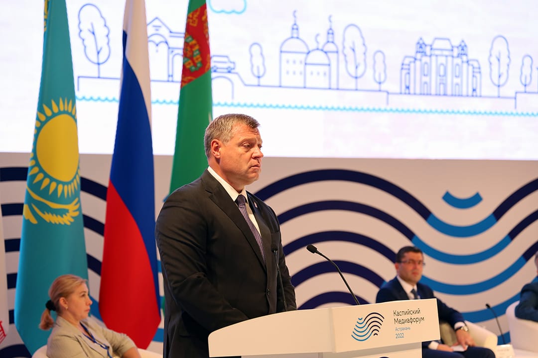 Представители Туркменистана принимают участие в VIII Каспийском медиафоруме в Астрахани