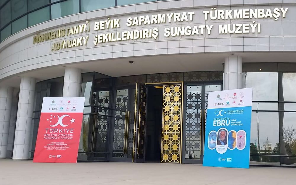 В Ашхабаде состоялась церемония открытия Дней культуры Турции