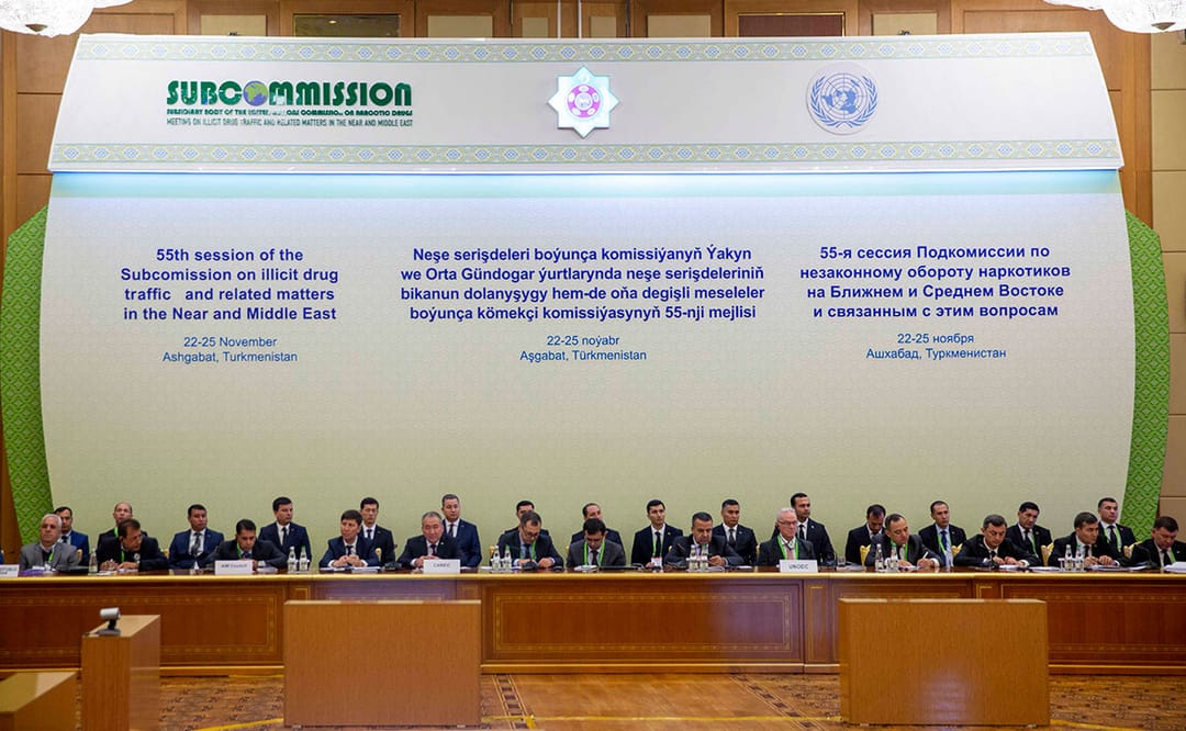 Aşgabatda BMG-niň Neşe serişdeleri we jenaýatçylyk baradaky müdirliginiň kömekçi komissiýasynyň 55-nji mejlisi geçirildi