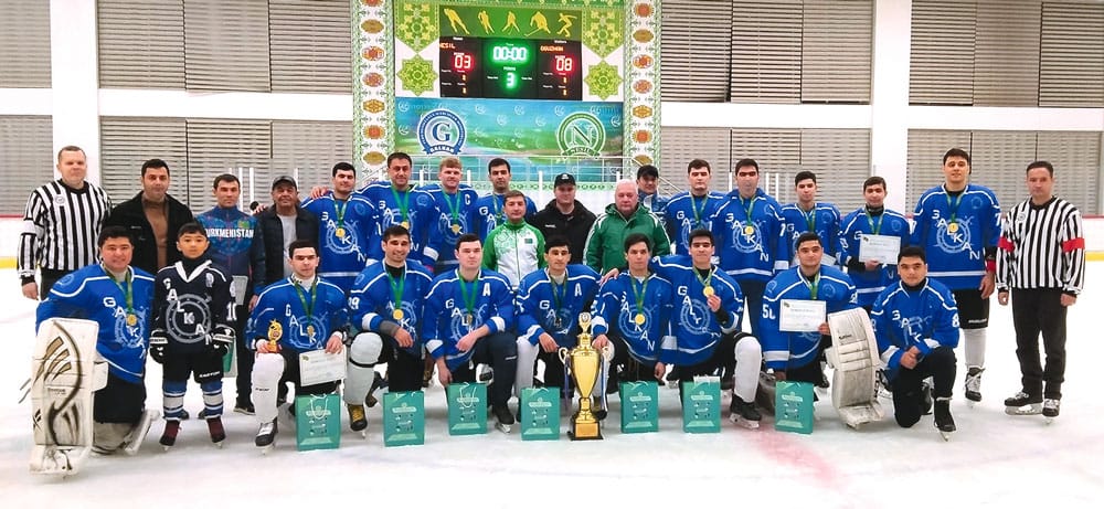 Хоккейный клуб «Galkan» стал десятикратным чемпионом Туркменистана