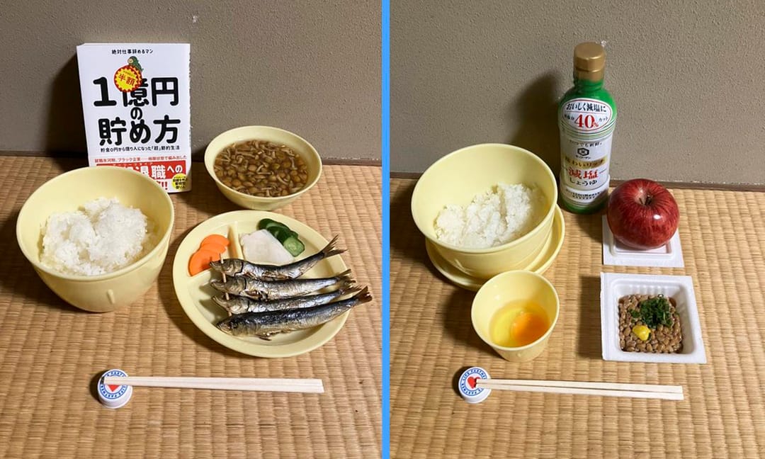 Японец экономил 21 год ради досрочной пенсии