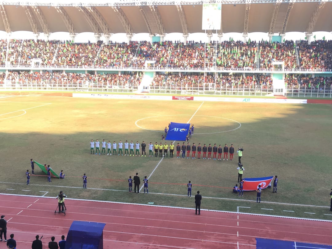 Туркменистан прервал безвыигрышную серию в матче с КНДР, победив в отборе ЧМ-2022