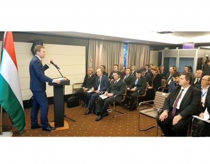 Туркмено-венгерский бизнес-форум прошел в Будапеште