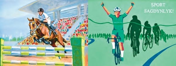 В Академии художеств Туркменистана открылась творческая выставка «Туркменский спорт в эпоху счастья»