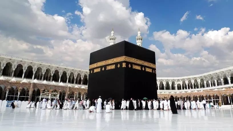 Saudi Arabia bans children from participating in 2025 hajj