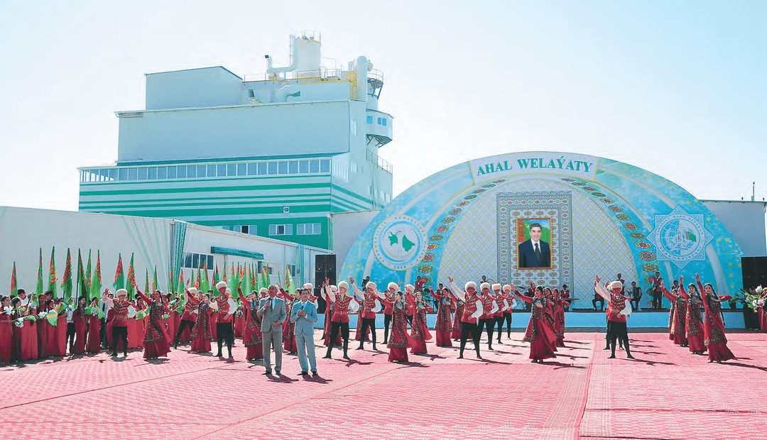 В Ахалском велаяте вступило в строй новое предприятие бытовой химии