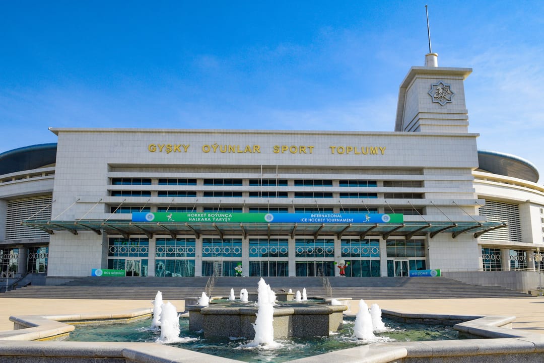 Хоккейный турнир в Ашхабаде соберет участников из 10 стран