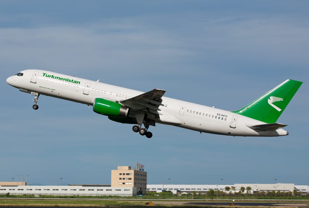 China has changed the requirements for citizens of Turkmenistan arriving in the country