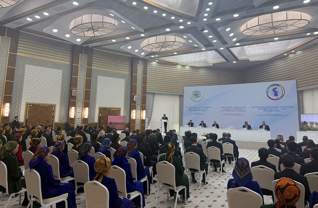 В туркменской Авазе прошла конференция «Каспийское море - море дружбы и мира»