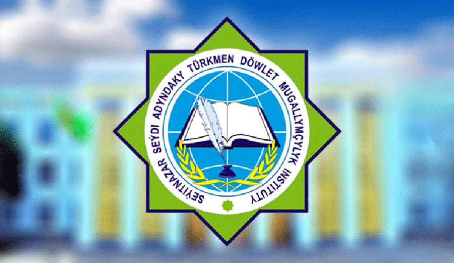 A new building for a pedagogical institute is being built at an accelerated pace in Turkmenabat