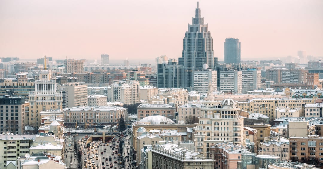 BMG: Moskwa — durmuşyň hili boýunça dünýäniň iň oňat megapolisi 