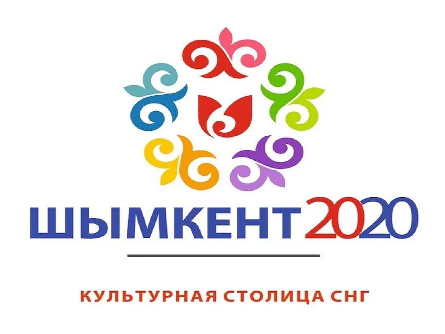 Представители Туркменистана участвовали в фестивале «Музыка народов Содружества»