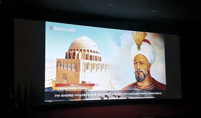 В Ашхабаде состоялся премьерный показ документальных фильмов турецкой телерадиокомпании TRT