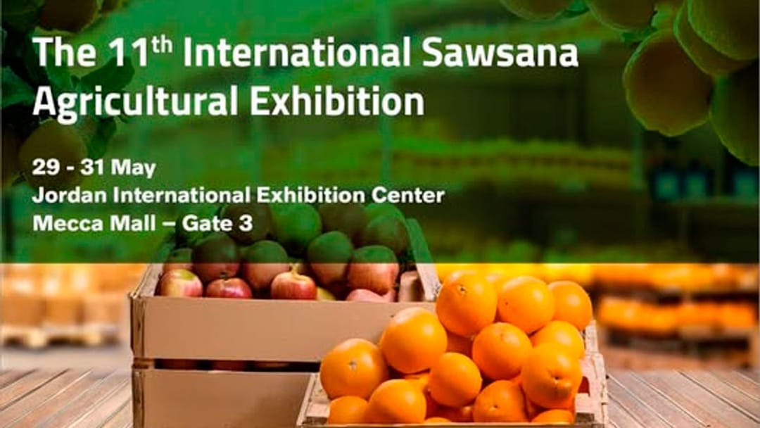 Türkmenistanly telekeçiler «Sawsana 2025» halkara oba hojalyk sergisine çagyrylýar