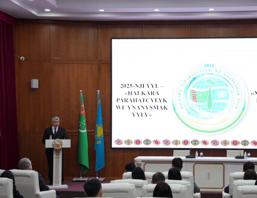 Türkmenistan’ın Kazakistan Büyükelçisi, Kazakistan Kamu Yönetimi Akademisi'nde bir konuşma yaptı