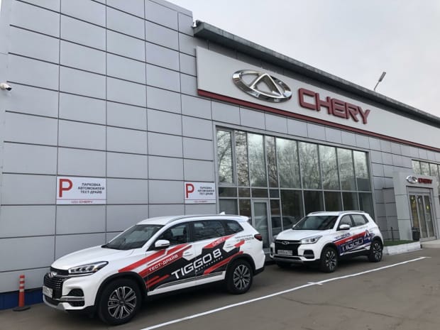 Автомобилестроительная компания Chery выходит на рынок Узбекистана