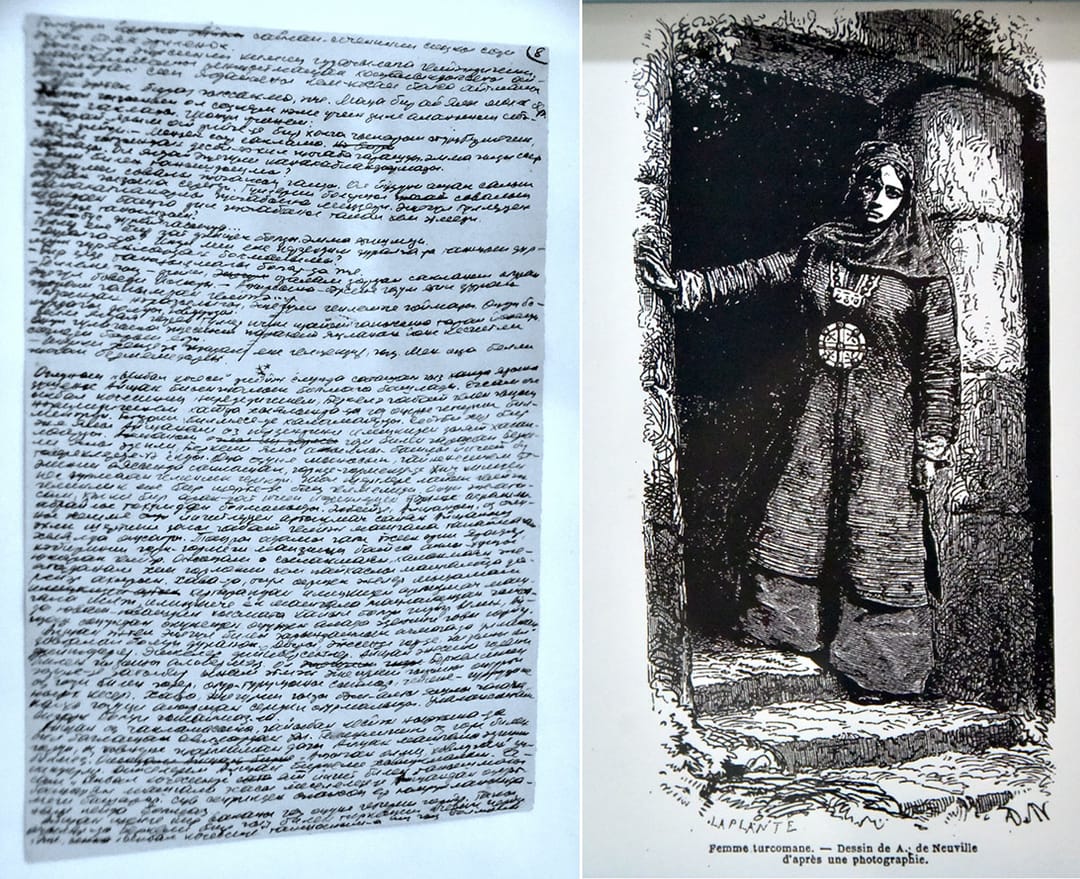 В Ашхабаде прошла выставка-конкурс "Блоквил - француз в плену у туркмен" 