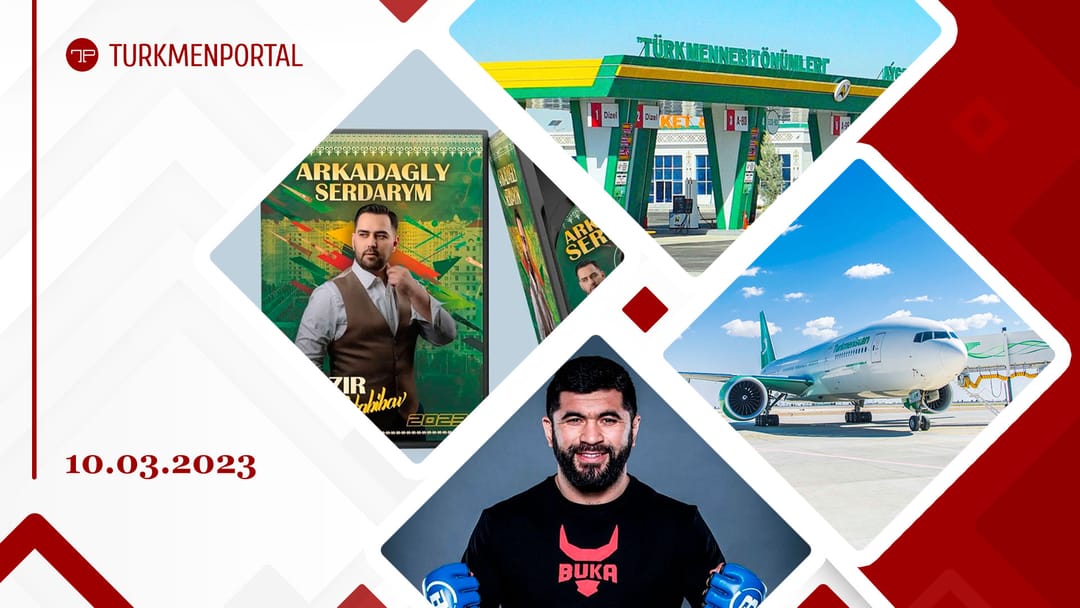 Turkmenistan took 7th place in the ranking of countries with the cheapest gasoline, payment for AGTS services became available in Töleg, the new album of Nazir Habibov and other news