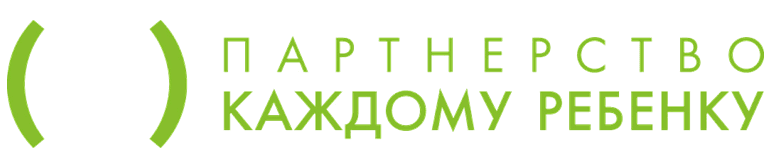 АНО «Партнерство каждому ребенку» продолжит оказывать содействие Туркменистану в укреплении системы соцзащиты 