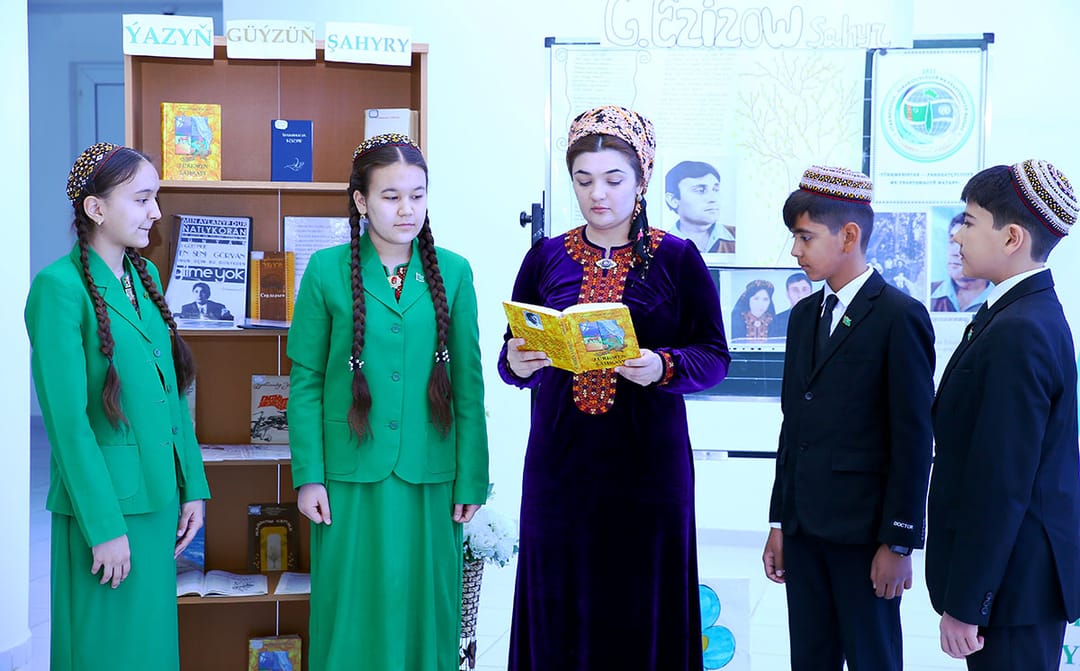 В Туркменистане выбрали лучших в библиотечном деле 