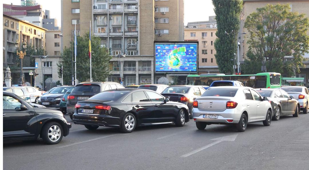 На площадях Бухареста демонстрируются видеоролики о достижениях Туркменистана